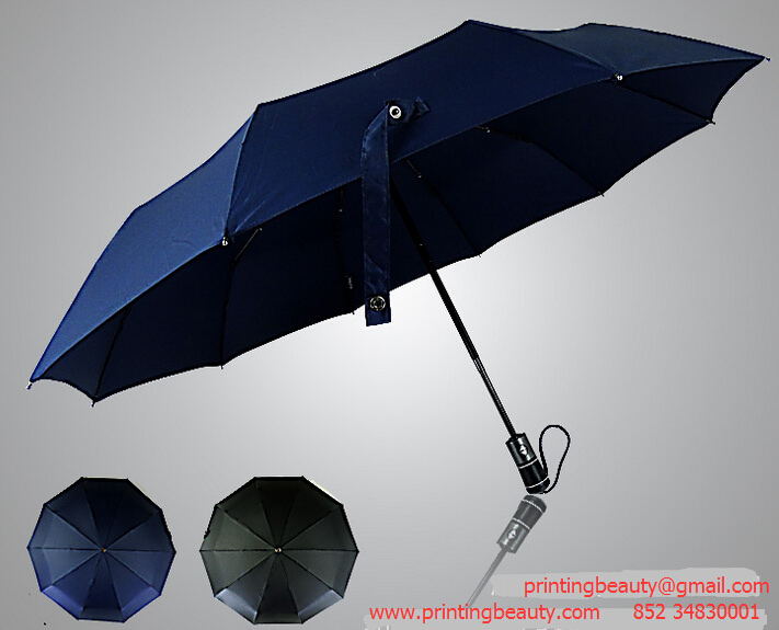 DIY Umbrella 