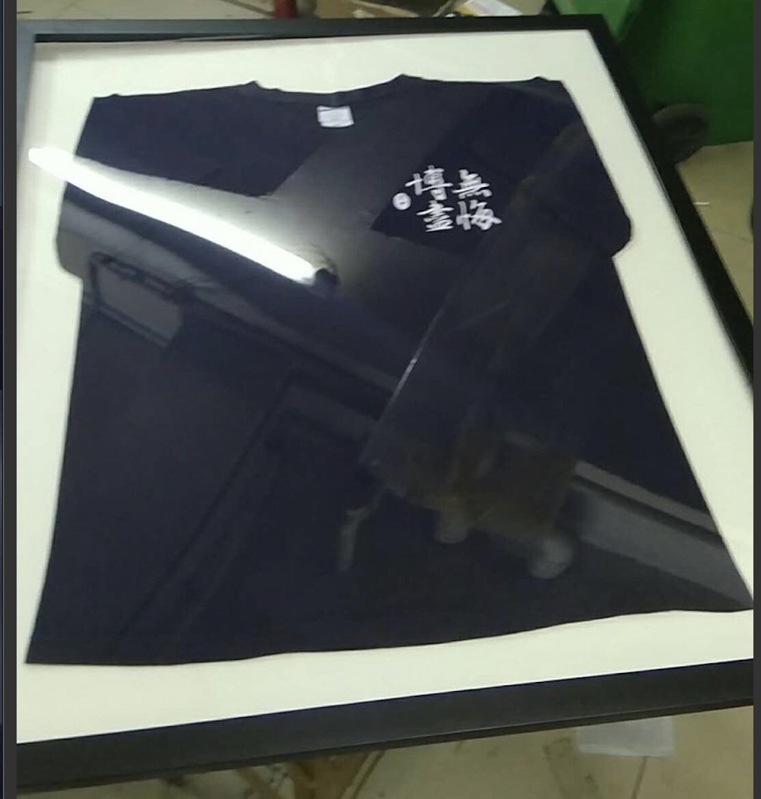 jersey framing 2 simplified chinese