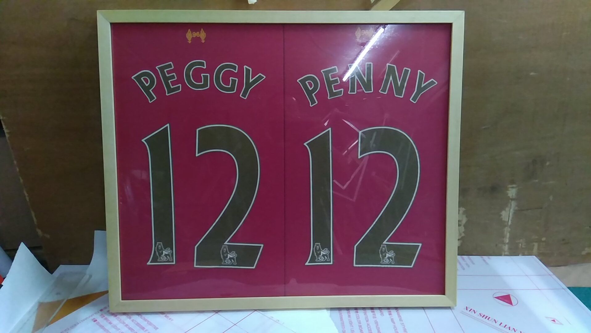 jersey framing 1 simplified chinese